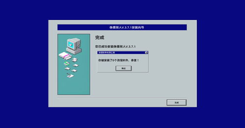 Steam 平臺驚現整活與流氓軟件 Demo 上線引發爭議